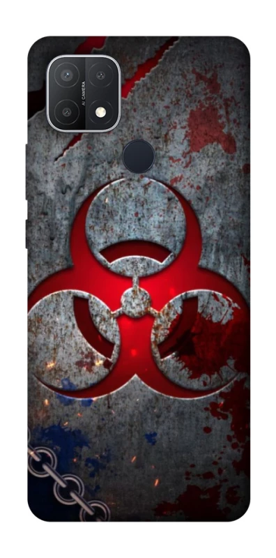 Чохол на Oppo A15s / A15 Радіація v3 фото 1 з 1