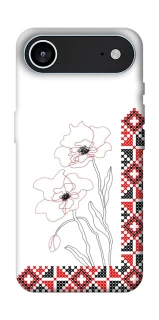 Чохол на Apple iPhone 17 Air (6.5") Вишиванка на смартфон фото 1 з 1