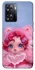 Чохол на Oppo A57s SKULLPANDA × My Little Pony Ver.5 фото 1 з 1