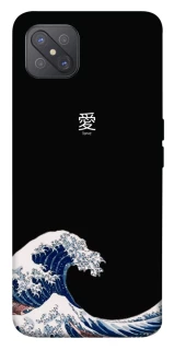 Чохол на Oppo A92s Japa wave фото 1 з 1