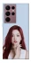 Чохол на Samsung Galaxy S22 Ultra Ahyeon - BABYMONSTER фото 1 з 1