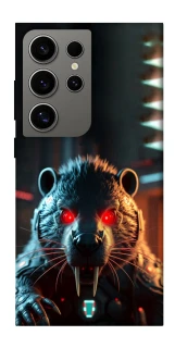 Чехол на Samsung Galaxy S24 Ultra Cyber ​​beaver фото 1 из 1