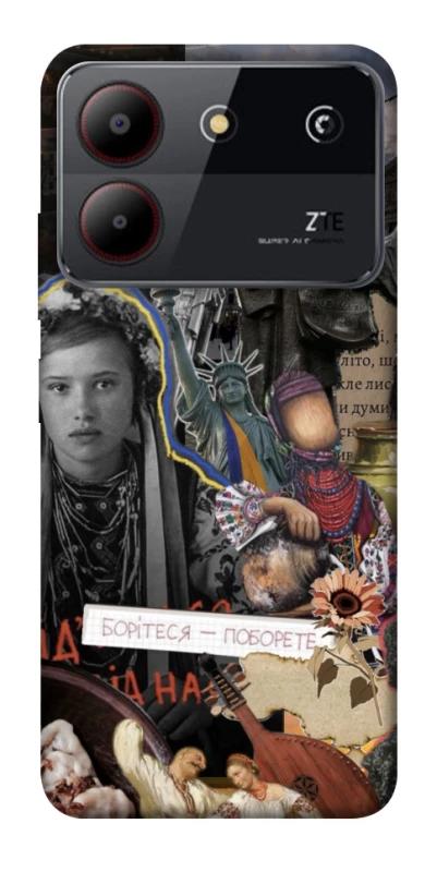 Чохол на ZTE Blade A54 4G Ukraine style ver.6 фото 1 з 1