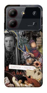 Чехол на ZTE Blade A54 4G Ukraine style ver.6 фото 1 из 1