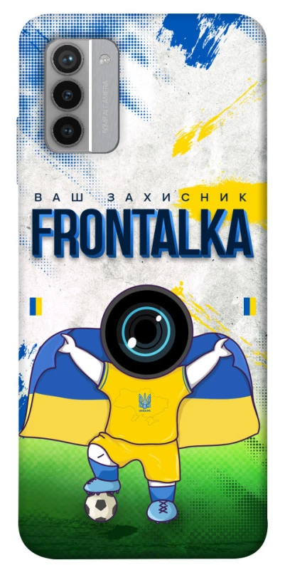 Чохол на Nokia G42 Фронталка №99 v2 фото 1 з 1