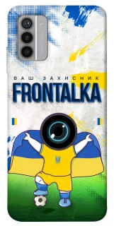 Чохол на Nokia G42 Фронталка №99 v2 фото 1 з 1