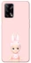 Чохол на Oppo A74 4G Sakura Bunny Solo фото 1 з 1