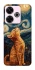 Чехол на Xiaomi Poco M6 4G van gogh cat фото 1 из 1