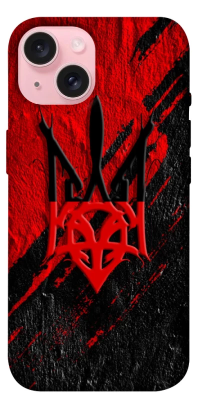 Чехол на Apple iPhone 15 (6.1") Герб v17 фото 1 из 1