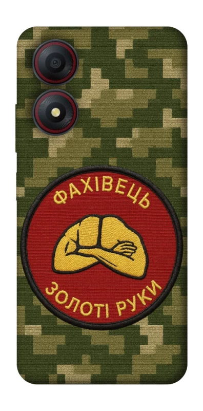 Чохол на ZTE Blade A34 4G Фахівець фото 1 з 1