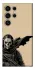 Чехол на Samsung Galaxy S25 Ultra Ghost v1 фото 1 из 1