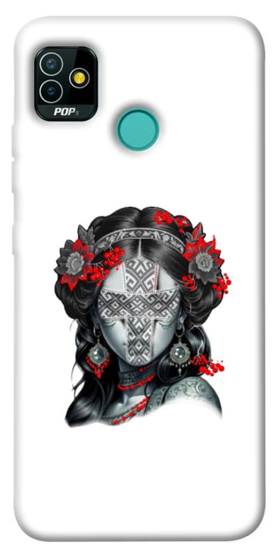 Чехол на TECNO POP 5 Мотанка Оберег фото 1 из 1