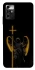 Чохол на ZTE Blade A72 Angel of Faith фото 1 з 1