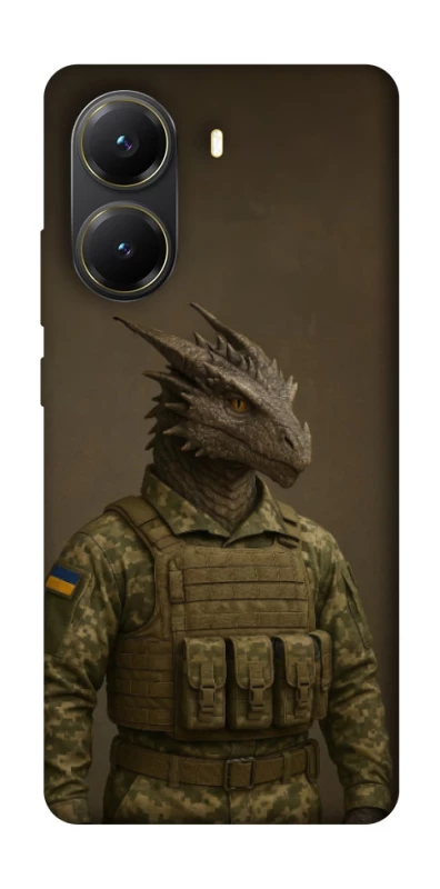 Чехол на Xiaomi Poco X7 Pro Дракон защитник фото 1 из 1