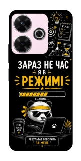 Чохол на Xiaomi Poco M6 4G Work Mode фото 1 з 1
