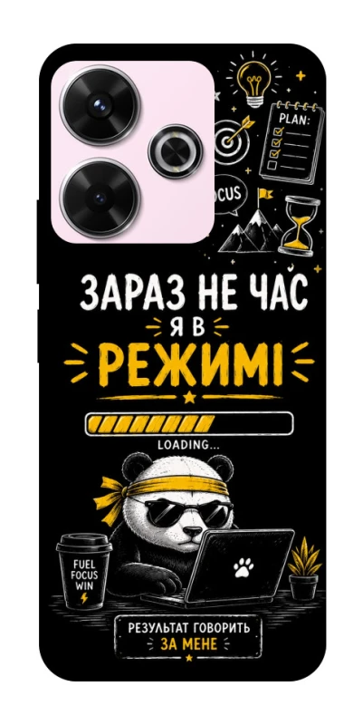 Чохол на Xiaomi Redmi 13 4G Work Mode фото 1 з 1