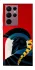 Чехол на Samsung Galaxy S22 Ultra Agamemnon фото 1 из 1