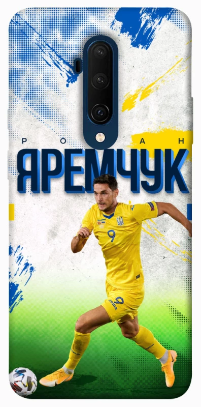 Чехол на OnePlus 7T Pro Яремчук №9 фото 1 из 1
