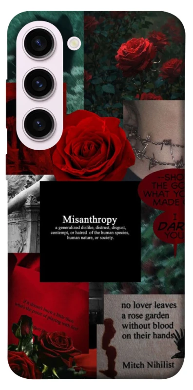 Чехол на Samsung Galaxy S23+ Misanthropy фото 1 из 1