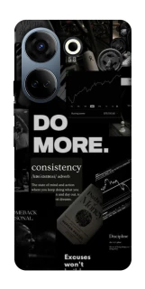 Чохол на TECNO Camon 20 Pro (CK7n) Do more фото 1 з 1