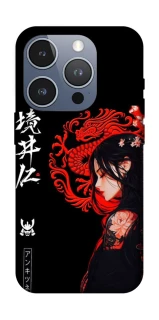 Чохол на Apple iPhone 16 Pro Red Dragon фото 1 з 1