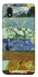 Чохол на Samsung Galaxy M01 Core / A01 Core Van Gogh aesthetics фото 1 з 1