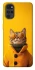 Чохол на Motorola Moto G22 Yellow Glasses фото 1 з 1