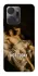Чехол на Huawei Honor X7a Not Today фото 1 из 1