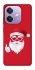 Чохол на Oppo A3 4G Christmas mood ver.12 фото 1 з 1