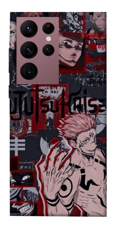 Чохол на Samsung Galaxy S22 Ultra Itadori v2 фото 1 з 1