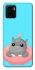 Чохол на Vivo Y15s Adopt Me Hippo Floatie фото 1 з 1
