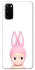 Чохол на Samsung Galaxy S20 Minimal Bunny Peek фото 1 з 1