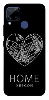 Чохол на Realme C15 Херсон Home фото 1 з 1