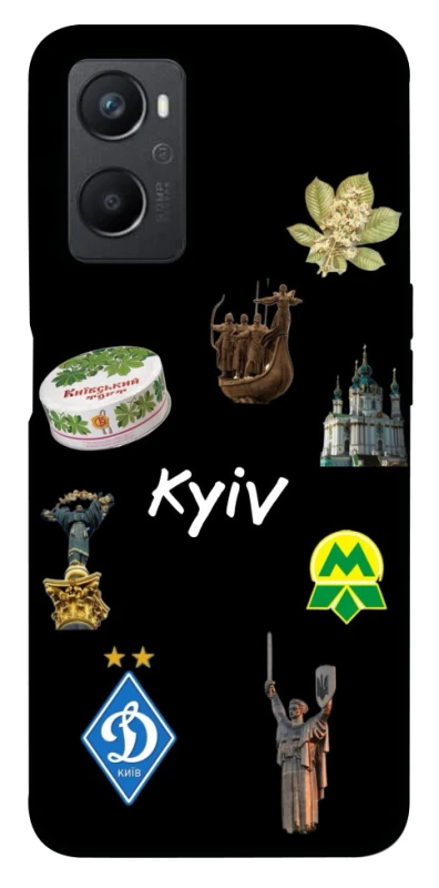 Чохол на Oppo A96 Kyiv фото 1 з 1