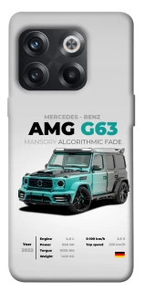 Чохол на OnePlus 10T Mint amg G63 фото 1 з 1