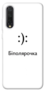 Чохол на Xiaomi Mi CC9 / Mi 9 Lite Біполярочка фото 1 з 1