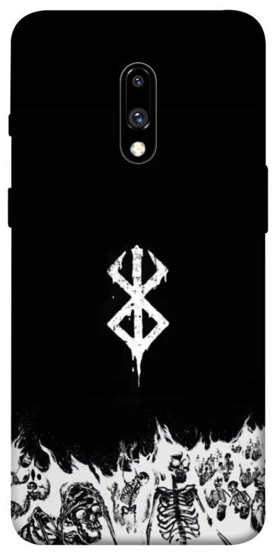 Чехол на OnePlus 7 Berserk skeletons фото 1 из 1