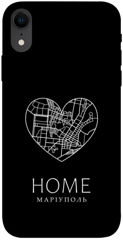 Чохол на Apple iPhone XR (6.1") Маріуполь Home фото 1 з 1