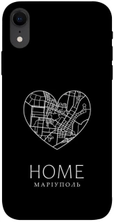 Чохол на Apple iPhone XR (6.1") Маріуполь Home фото 1 з 1