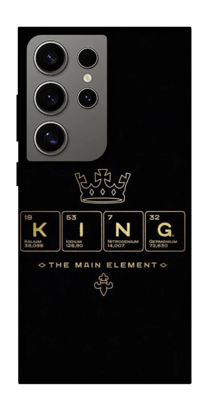 Чохол на Samsung Galaxy S24 Ultra King ver.1 фото 1 з 1