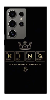 Чохол на Samsung Galaxy S24 Ultra King ver.1 фото 1 з 1