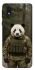 Чохол на Samsung Galaxy M01 Core / A01 Core Панда захисник фото 1 з 1