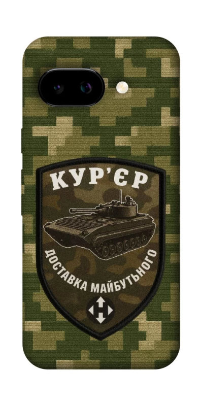 Чехол на Google Pixel 9a Курьер фото 1 из 1