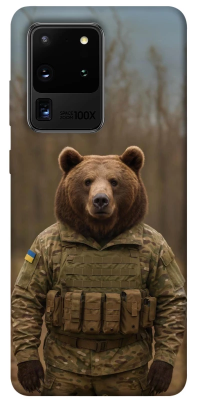 Чехол на Samsung Galaxy S20 Ultra Медведь защитник фото 1 из 1