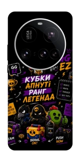 Чехол на Xiaomi 15 Ultra Brawl Stars collage фото 1 из 1