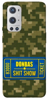 Чехол на OnePlus 9 Pro Donbas ticket фото 1 из 1