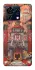 Чохол на ZTE Blade V50 Vita Orgrimmar фото 1 з 1
