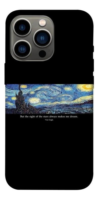 Чохол на Apple iPhone 13 Pro (6.1") Starry night Van Gogh фото 1 з 1