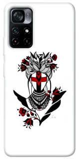 Чохол на Xiaomi Poco M4 Pro 5G Мотанка надії фото 1 з 1