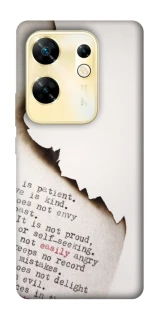 Чохол на Infinix Zero 30 4G Вірші фото 1 з 1